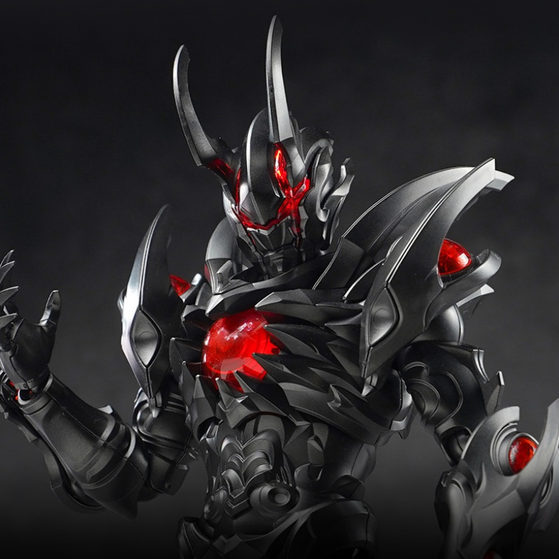 Figurine d'action Ultra Kaiju  - Model Kit Godzilla avis et prix
