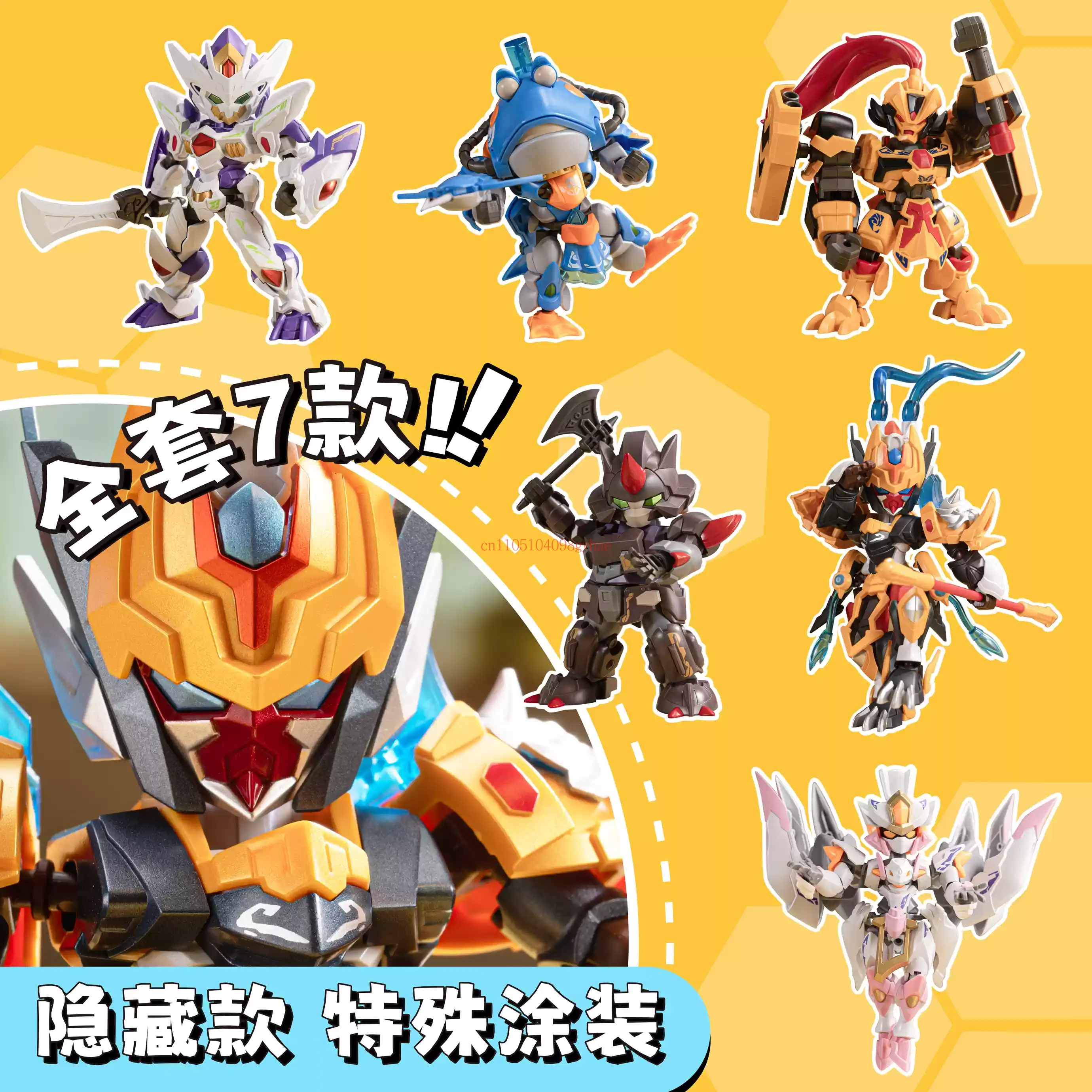 Motor Nuclear Great War Series - Model Kit Wukong avis et prix