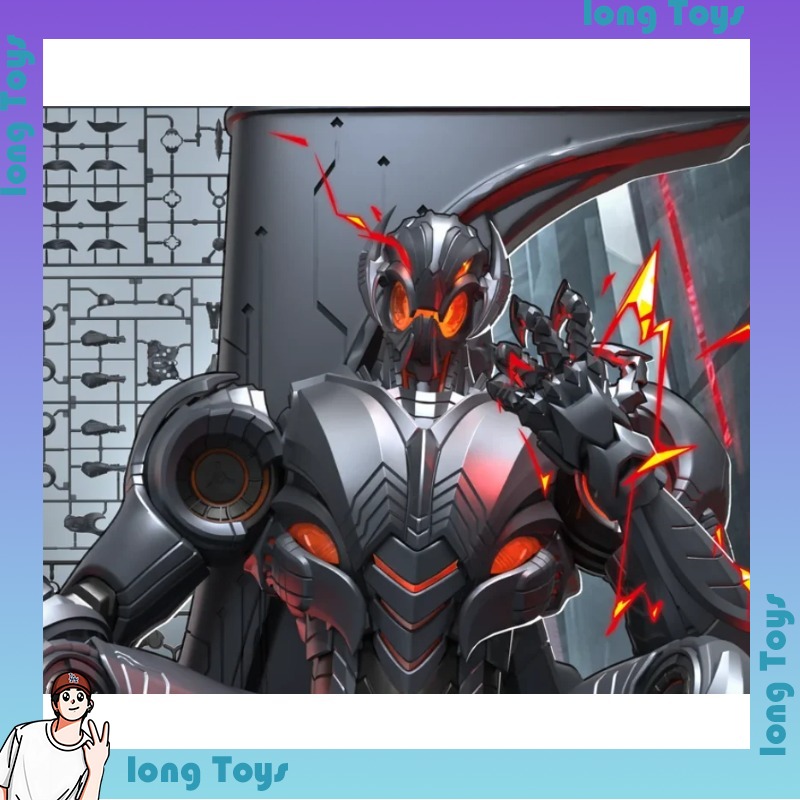 Blokees Marvel Rivals Legend E - Model Kit Ultron avis et prix
