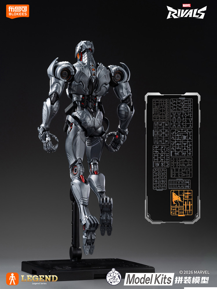 BLOKEES Legend Edition Game Ma - Model Kit Ultron avis et prix