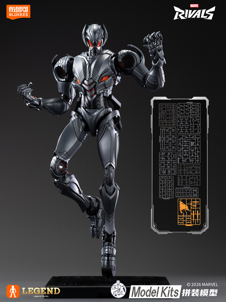 BLOKEES Legend Edition Game Ma - Model Kit Ultron avis et prix