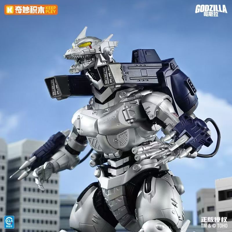 Nouvelles figurines d'action K - Model Kit Godzilla avis et prix
