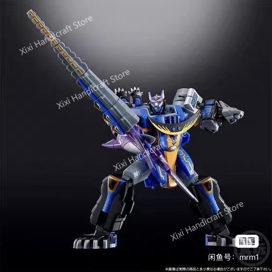 【En stock】 Bandai SMP Hyakujuu - Model Kit Gurren Lagann avis et prix