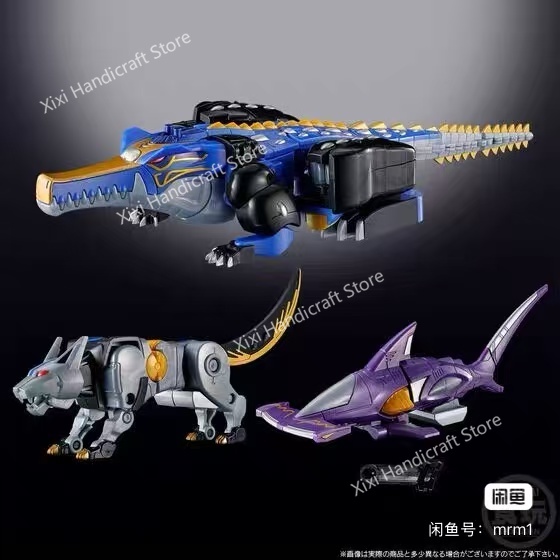 【En stock】 Bandai SMP Hyakujuu - Model Kit Gurren Lagann avis et prix