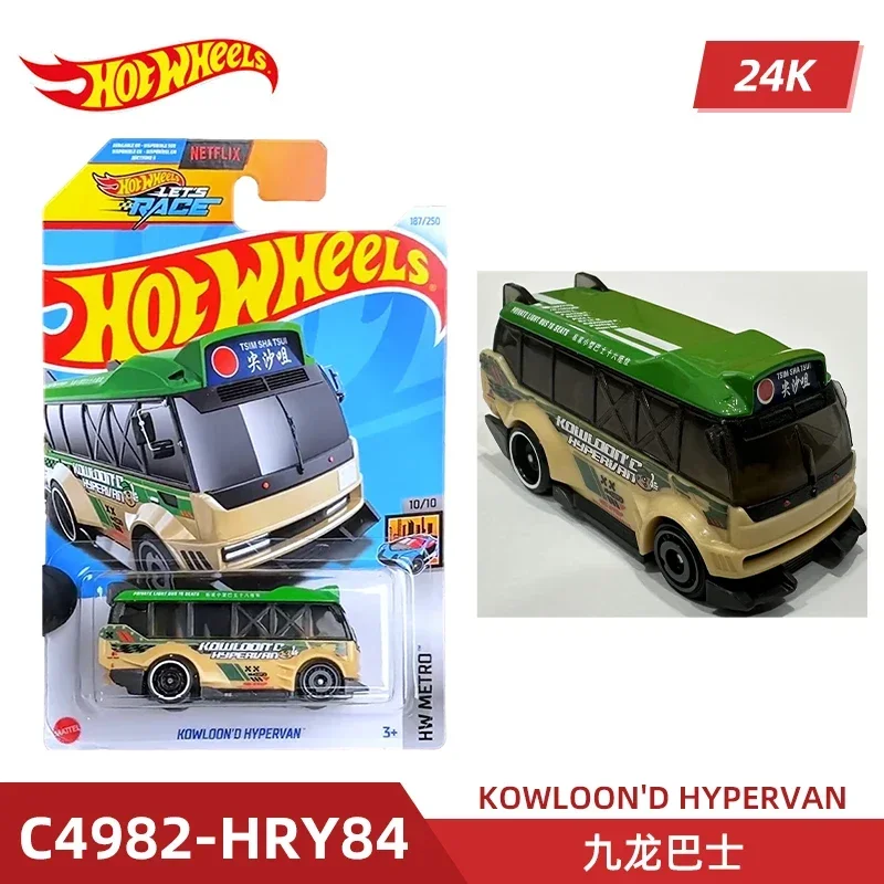 2024 C4982 Case K Original Hot - Model Kit Cars avis et prix