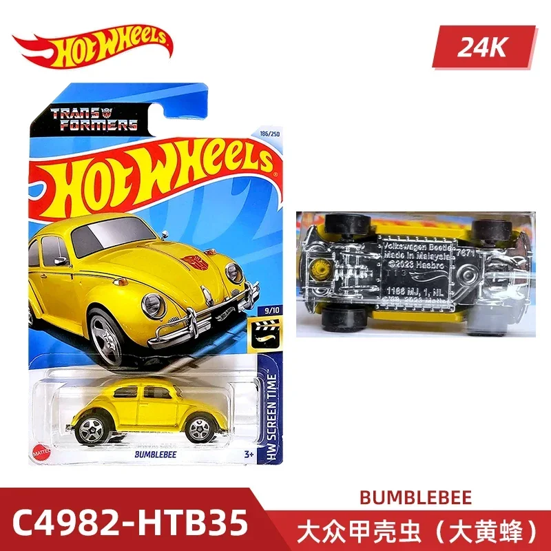 2024 C4982 Case K Original Hot - Model Kit Cars avis et prix