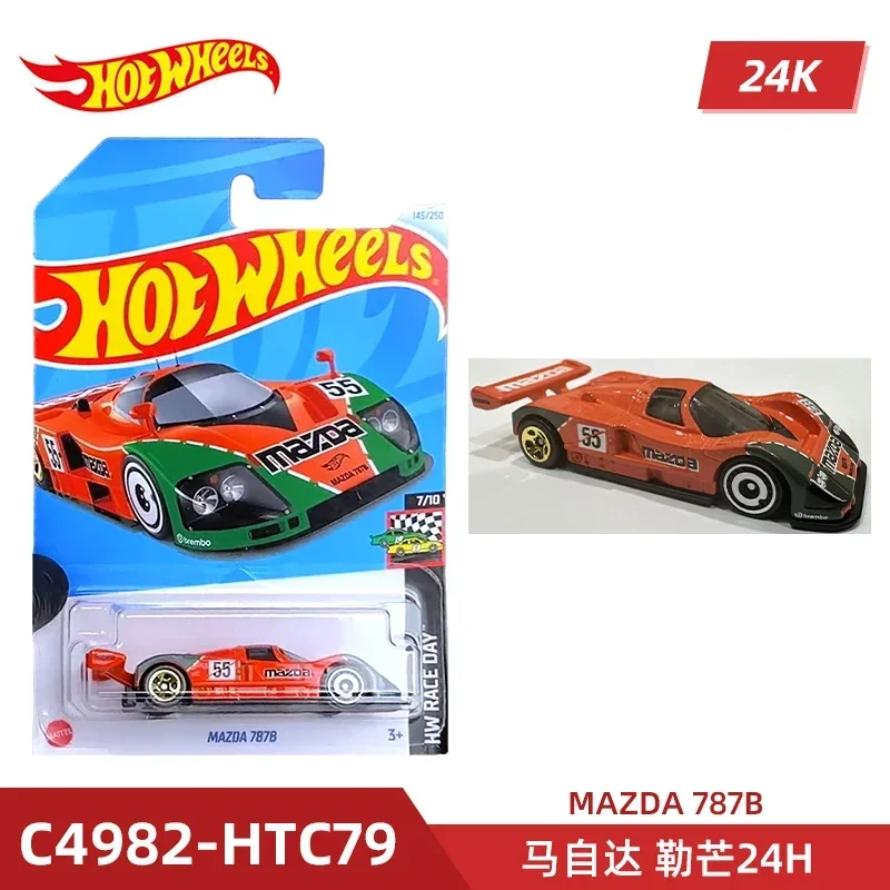 2024 C4982 Case K Original Hot - Model Kit Cars avis et prix