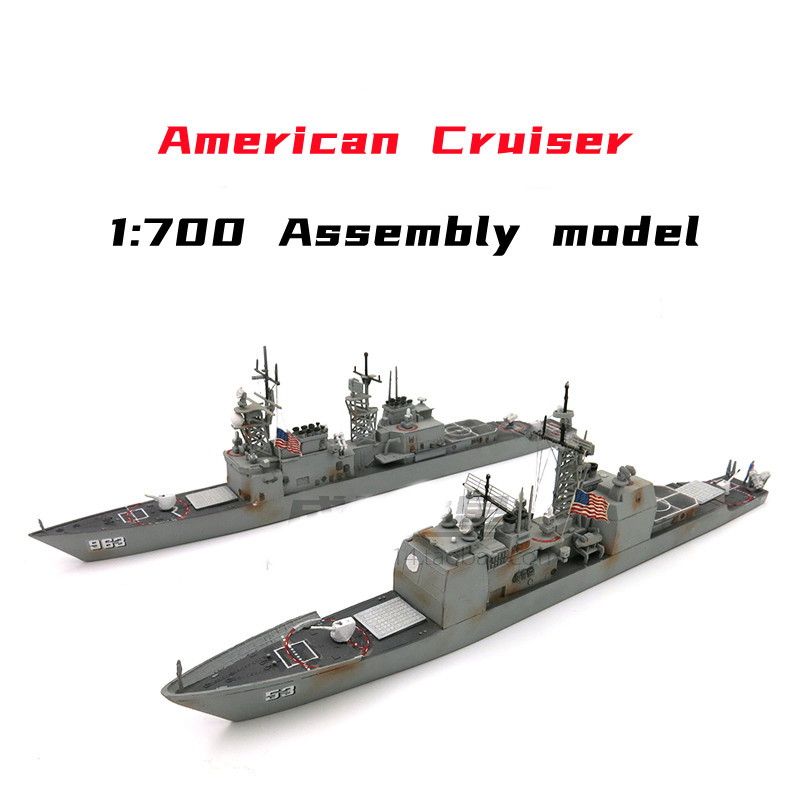 Kit de maquette de navire de g - Model Kit Entry Grade avis et prix