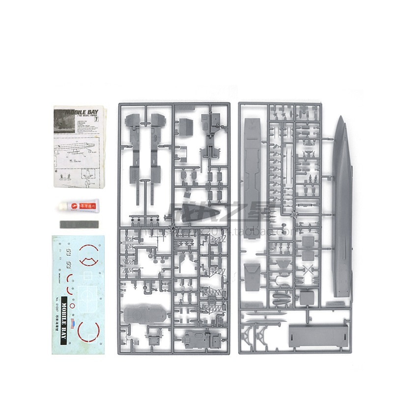 Kit de maquette de navire de g - Model Kit Entry Grade avis et prix