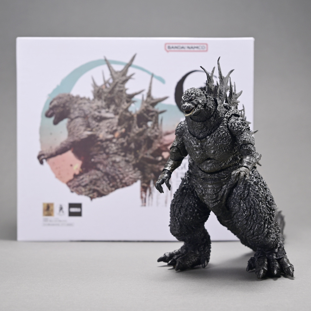 Figurine de dessin animé Godzi - Model Kit Godzilla avis et prix