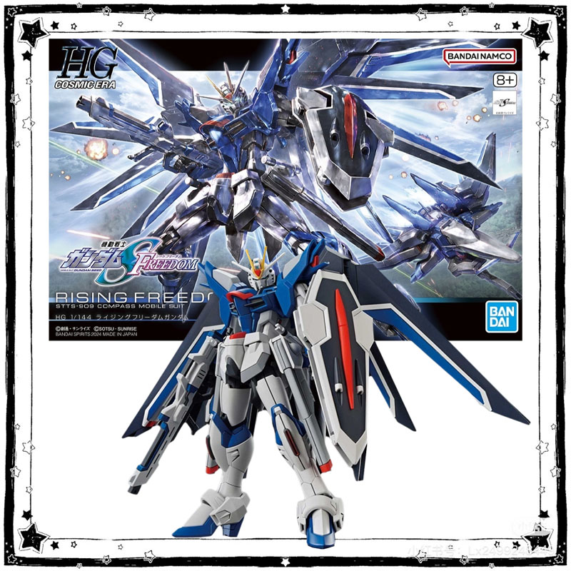 En stock, kit de modèle Bandai - Model Kit Non Gundam avis et prix