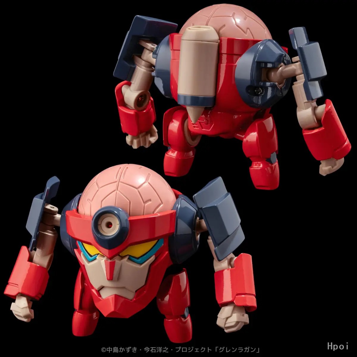 【Pré-vente】Figurine d'action S - Model Kit Gurren Lagann avis et prix