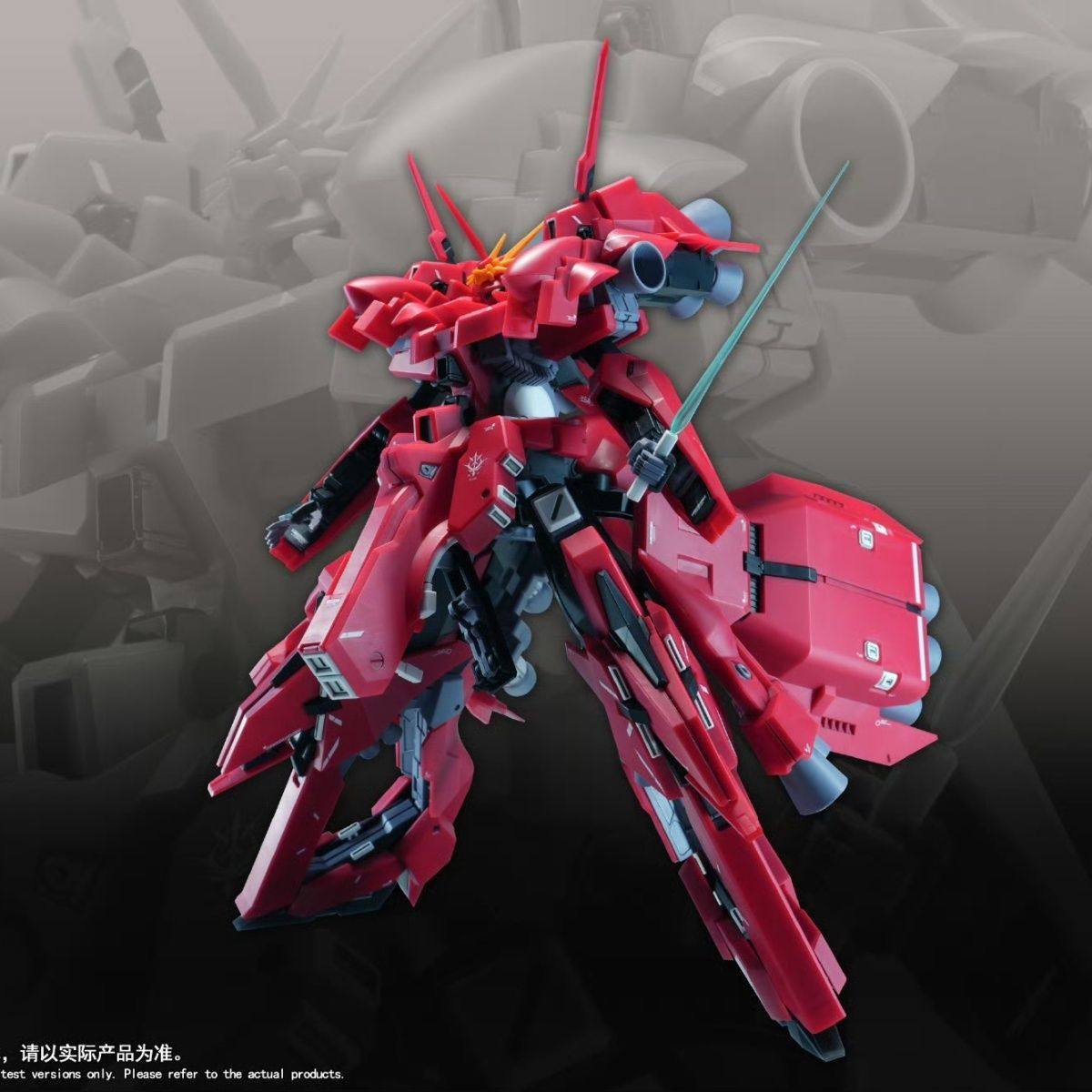 Nouveau modèle HG LIAOYUAN 1/1 - Model Kit Jms avis et prix