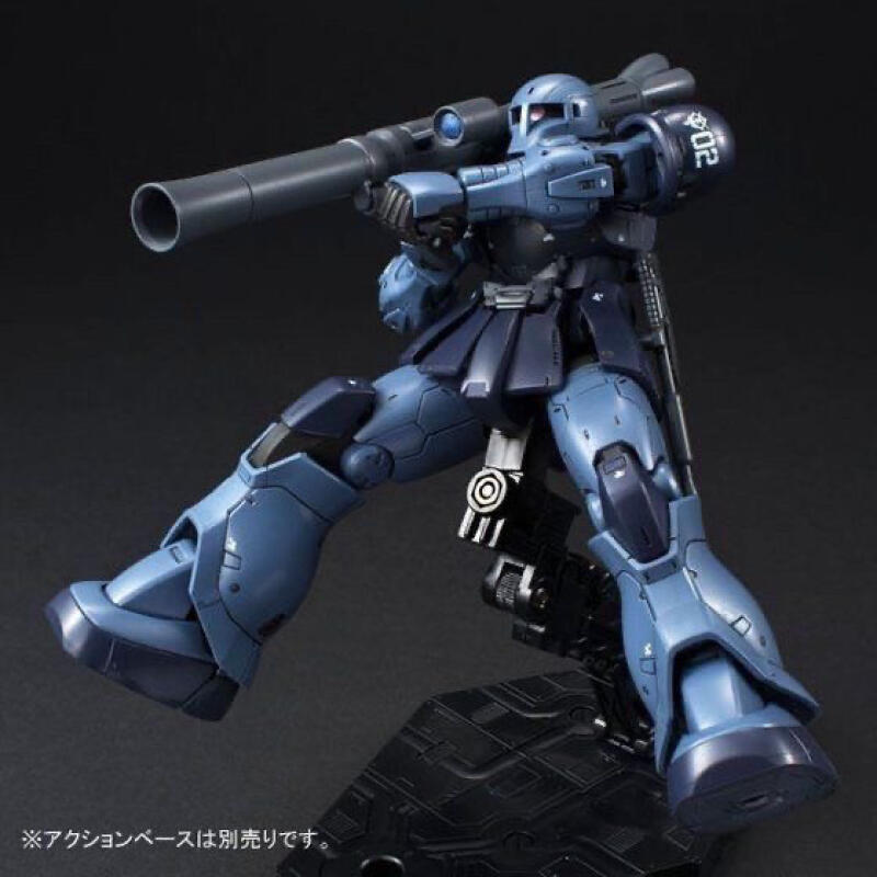 Kits de modèles à assembler GT - Model Kit Non Gundam avis et prix
