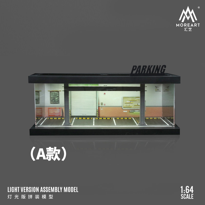 Kit de modèle de parking pour  - Model Kit Cars avis et prix