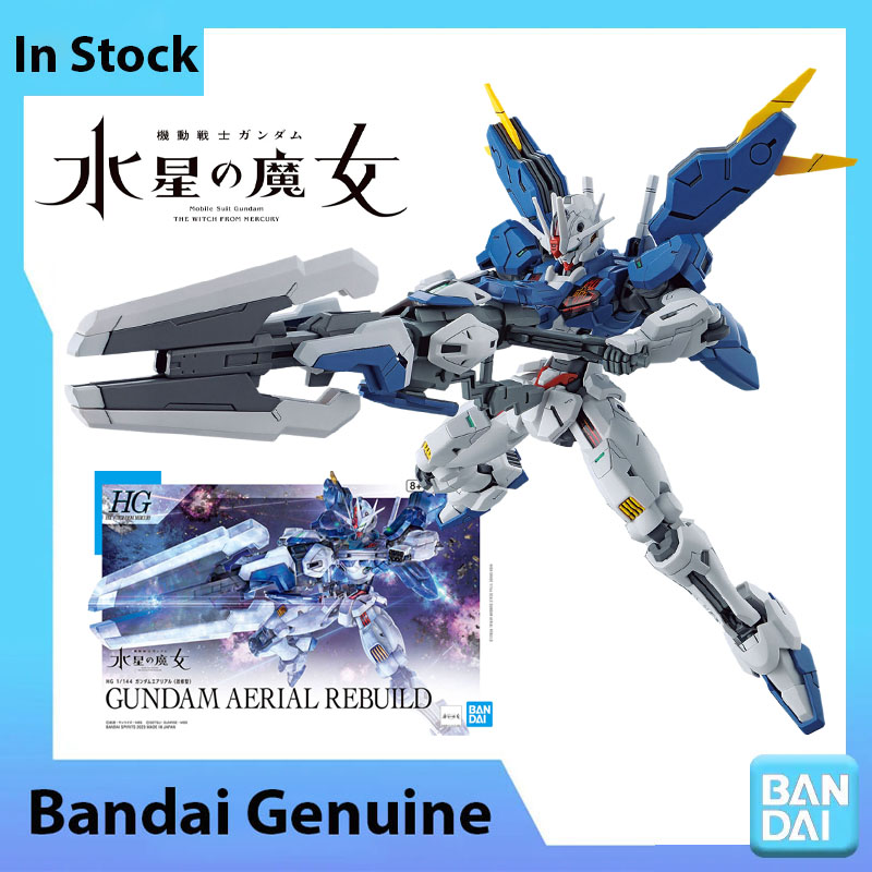 En stock Bandai 100% authentiq - Model Kit Non Gundam avis et prix