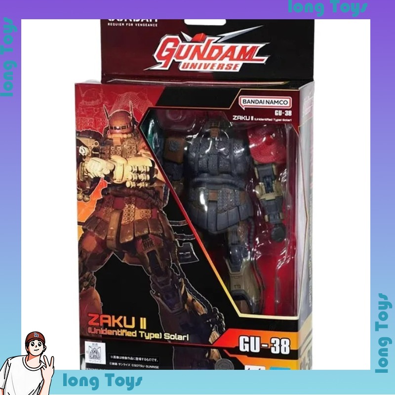 Kit de Modélisme Authentique B - Model Kit Non Gundam avis et prix
