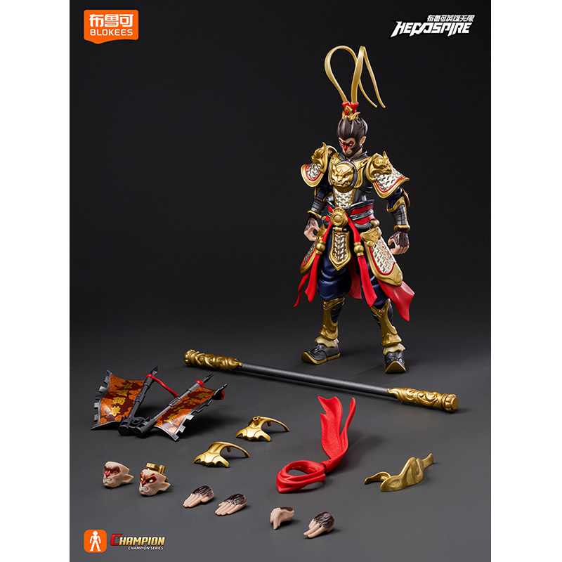 En stock Blokees Monkey King H - Model Kit Wukong avis et prix