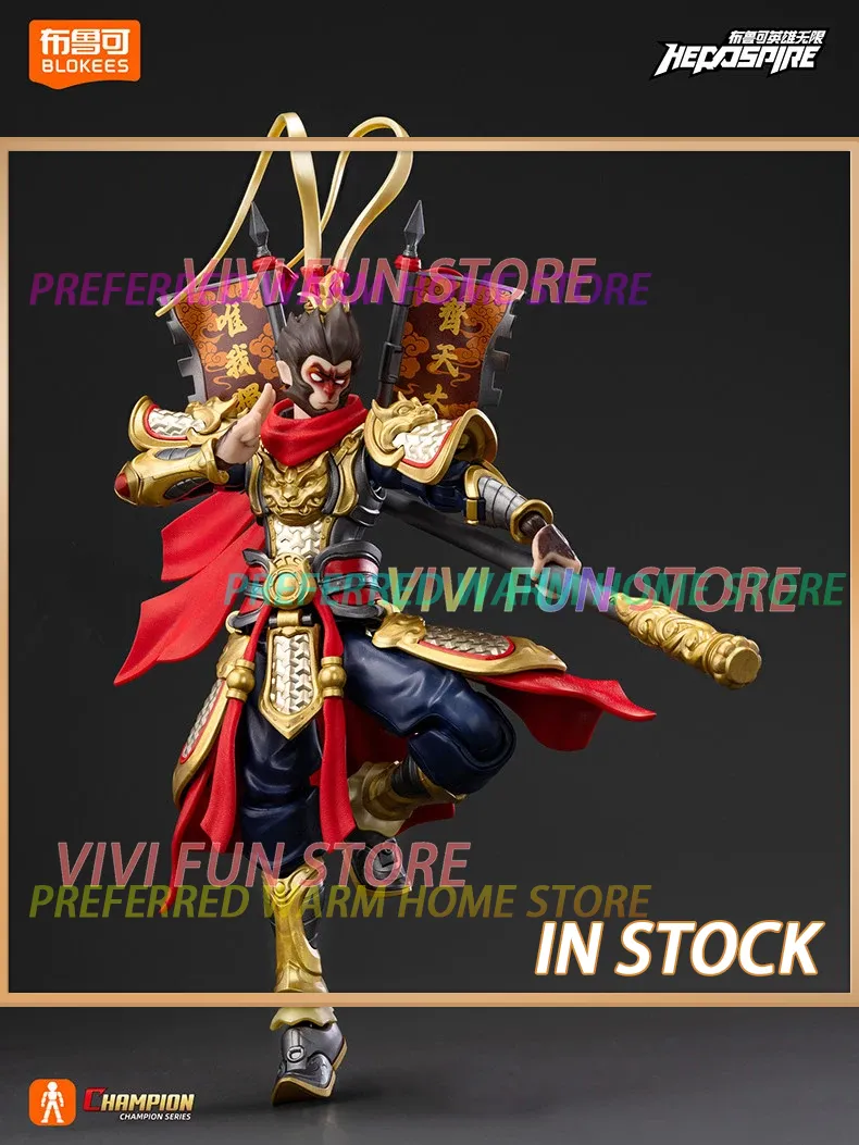 En stock BLOKEES CHAMPION CLAS - Model Kit Wukong avis et prix