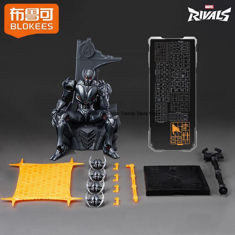 BLOKEES Édition Légende Jeu Ma - Model Kit Ultron avis et prix