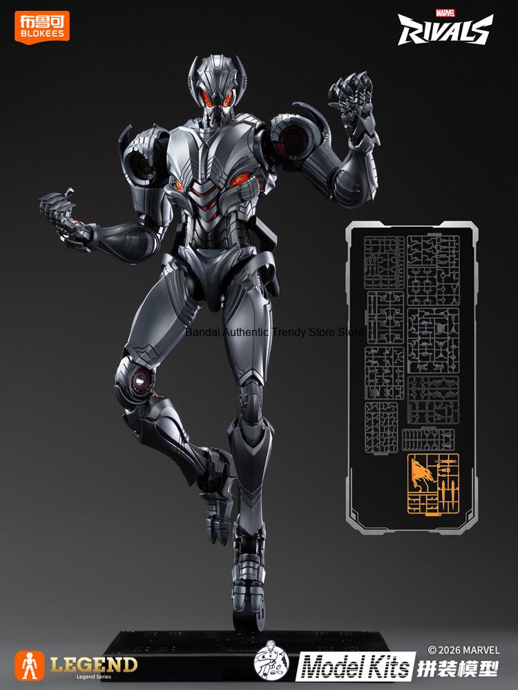 BLOKEES Édition Légende Jeu Ma - Model Kit Ultron avis et prix