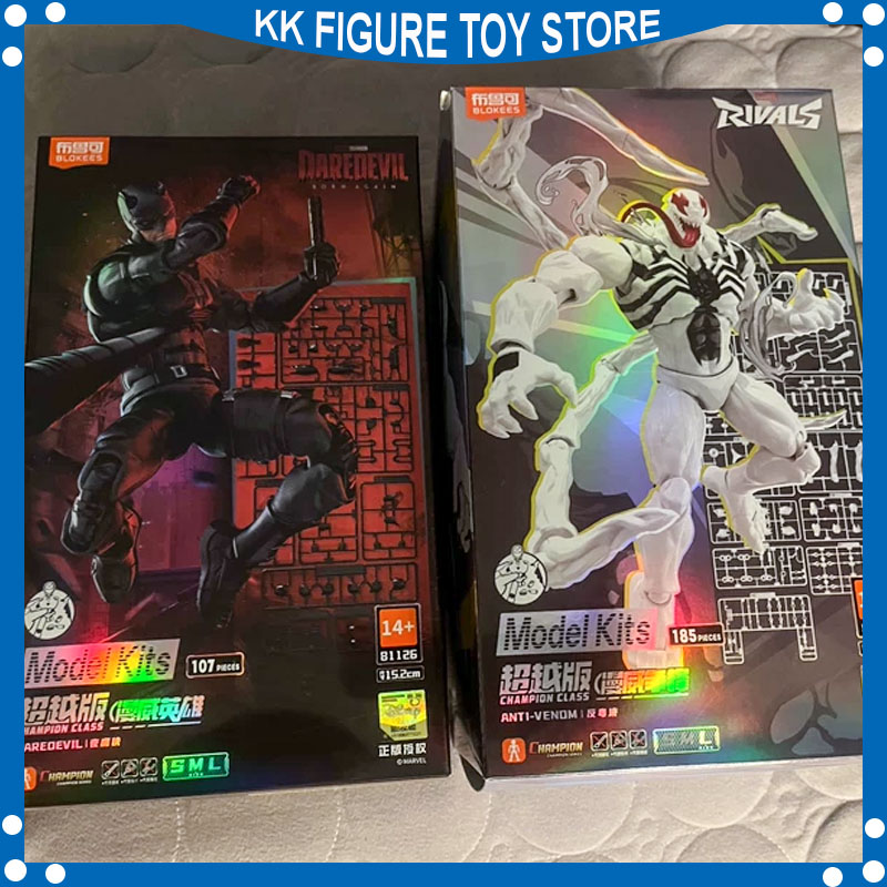 En stock Nouveau Blokees Marve - Model Kit Ultron avis et prix