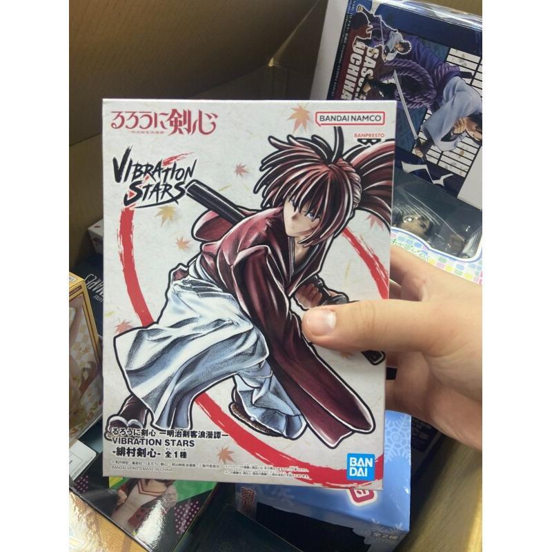 Figurine d'action Bandai Kensh - Model Kit Vs Figure avis et prix