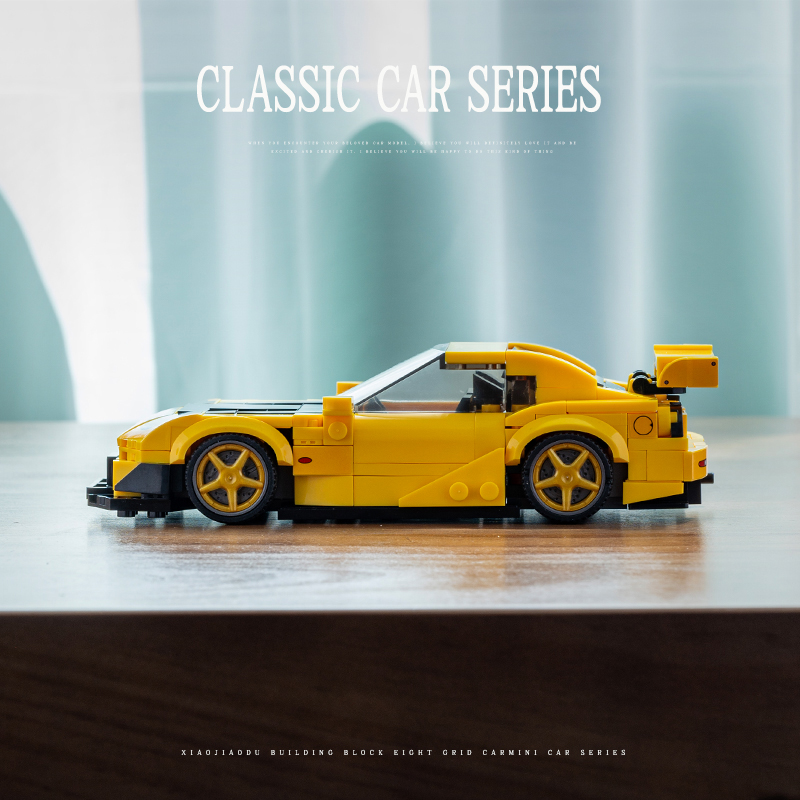 City RX7 – voitures de course  - Model Kit Jdm avis et prix