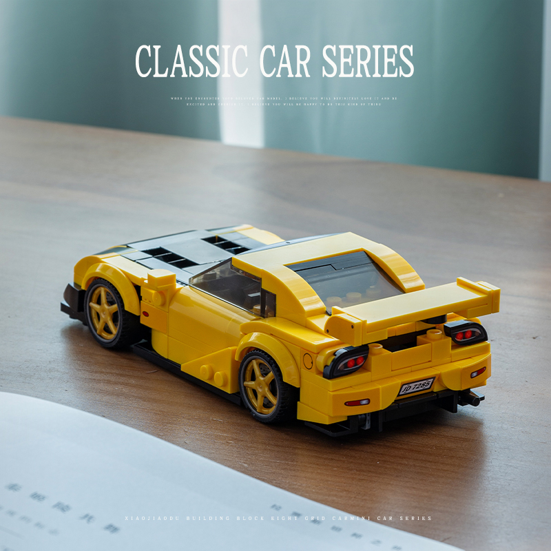 City RX7 – voitures de course  - Model Kit Jdm avis et prix