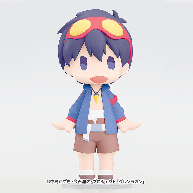 En stock HELLO! BONNE HUMEUR ‌ - Model Kit Gurren Lagann avis et prix