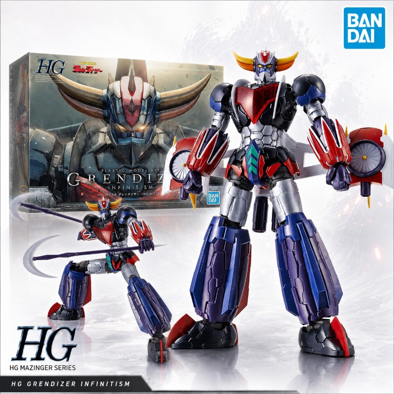 Bandai Original HG 1/144 Grend - Model Kit Non Gundam avis et prix