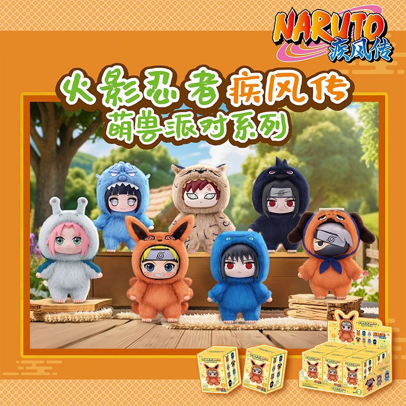 Véritable Naruto Itachi Sasuke - Model Kit Naruto avis et prix